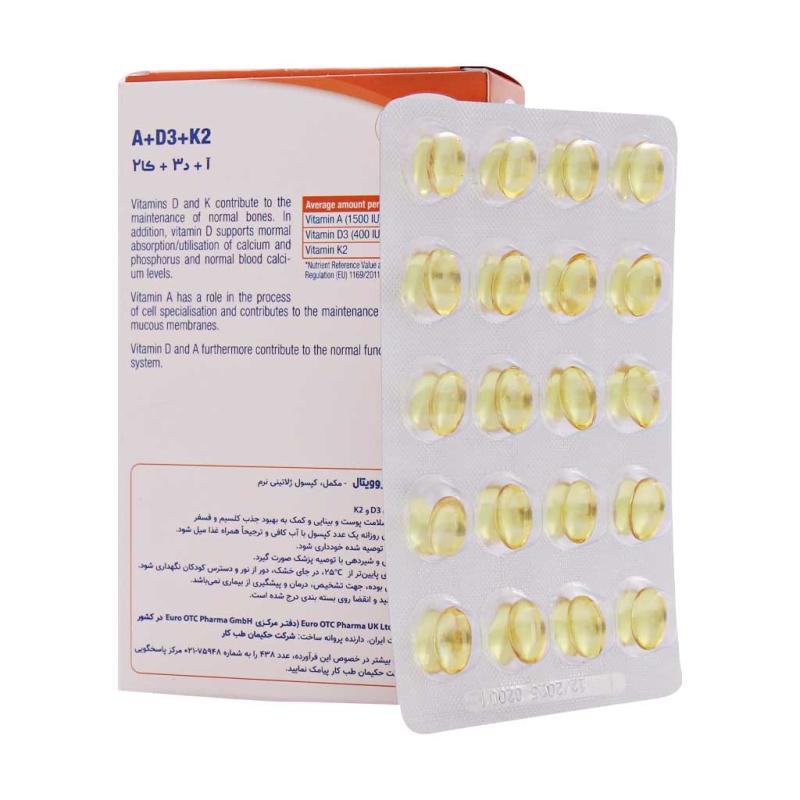 کپسول ویتامین آ+ د3 پلاس کا2 یوروویتال