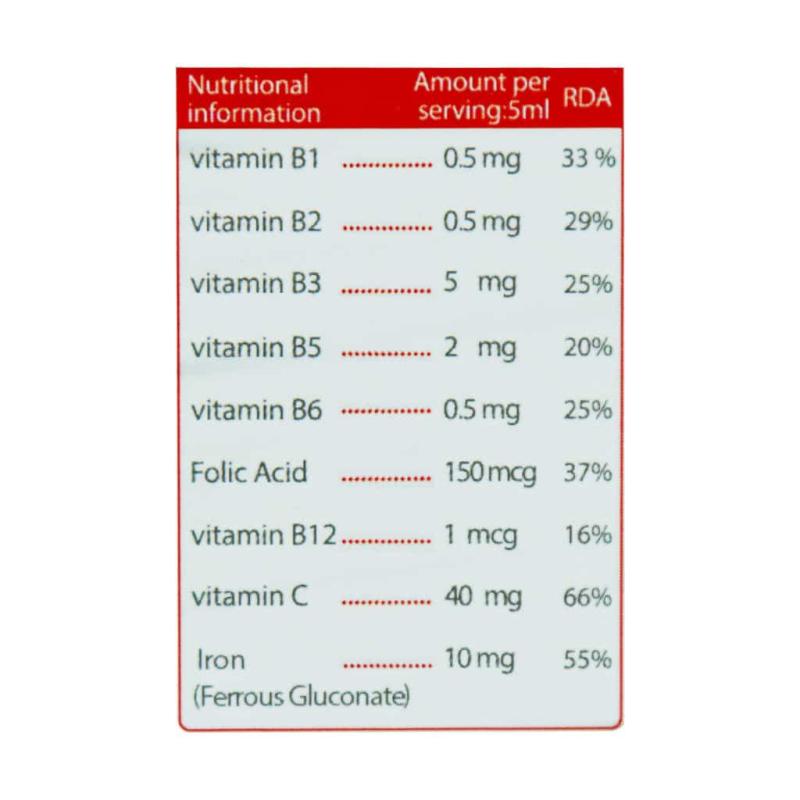 شربت آهن سندروس 200 میلی لیتر