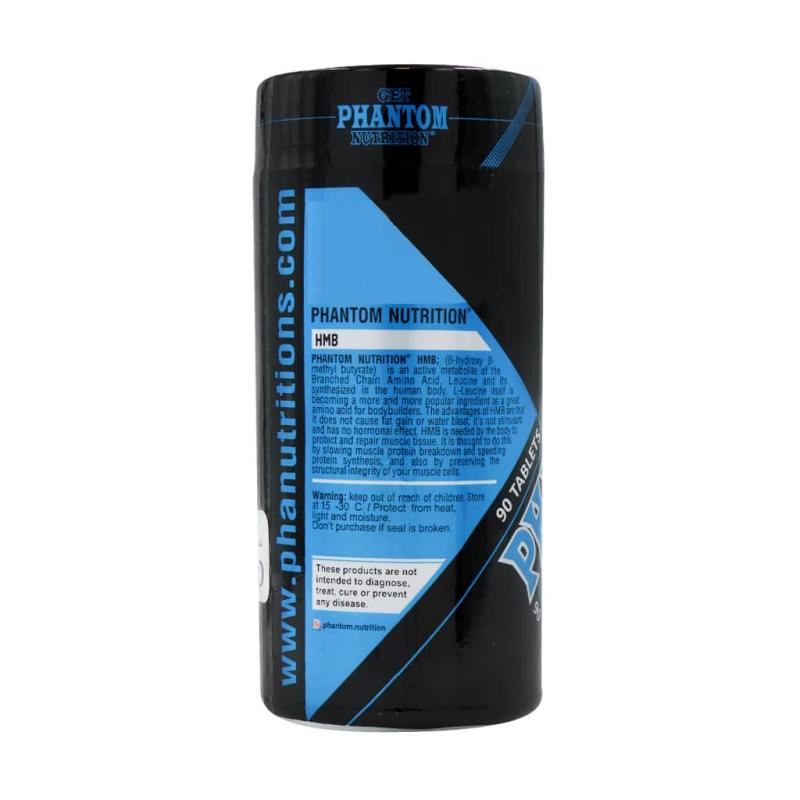 قرص اچ ام بی فانتوم نوتریشن عرشیا مکمل 90 عددی