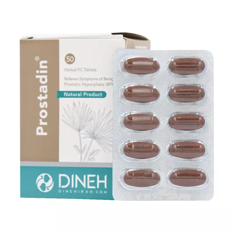 قرص گیاهی پروستادین دینه 50 عددی