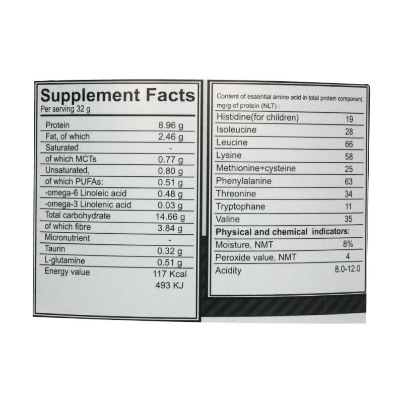 پودر مس گینر استلا نوتریشن طعم شکلاتی 3000 گرمی