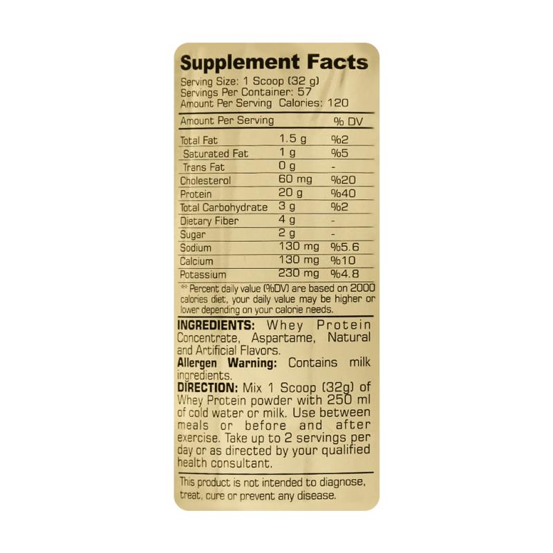 پودر وی پروتئین فارماتک طعم شکلات 1818 گرمی