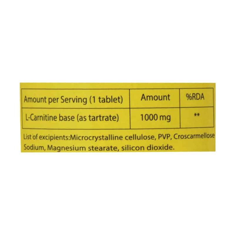 قرص ال کارنیتین دانا 1000 میلی گرم 50 عددی