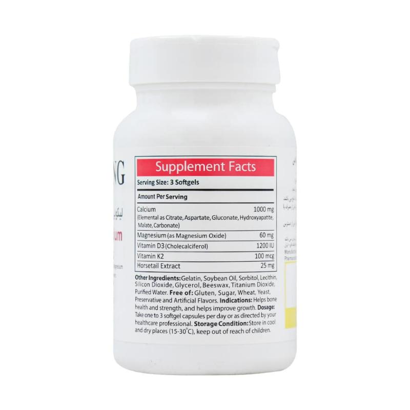 لیکوئی کلسیم 6 پلاس آنتی ایجینگ 60 عددی