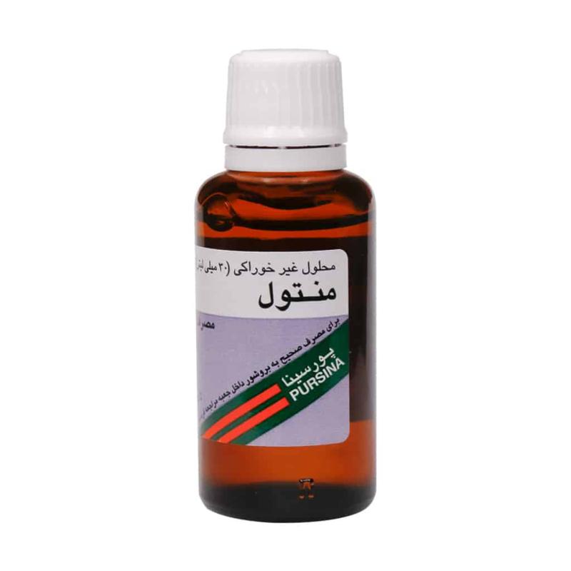 محلول غیر خوراکی منتول پورسینا 30 میلی لیتر