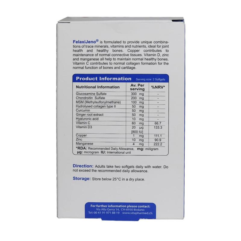 سافت ژل فلکسی ژنو ویواتیون 60 عددی