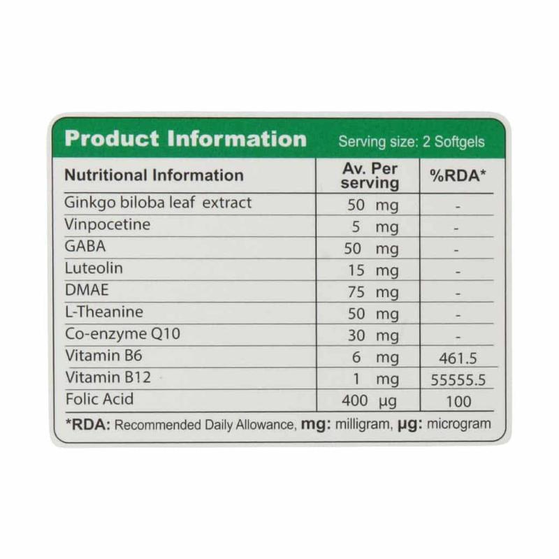 کپسول ممولیک ویواتیون 30 عددی