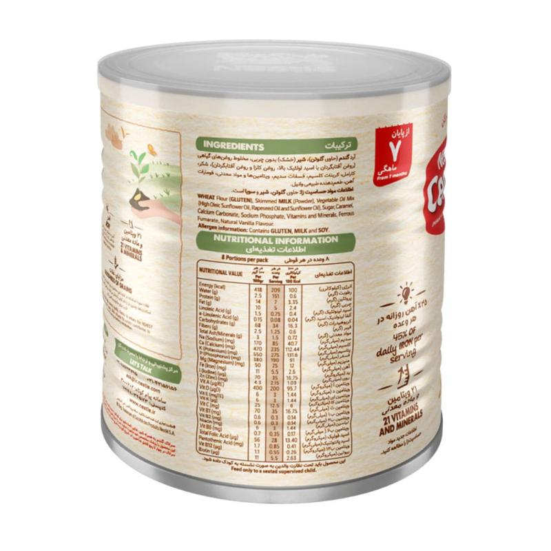 سرلاک گندم به همراه شیر نستله مناسب کودکان از پایان ۶ ماهگی 400 گرمی