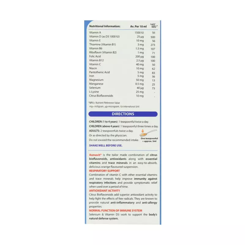 شربت آسماویت ویتابیوتیکس 200 میلی لیتر