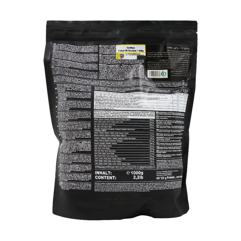 پودر پروتئین 90 آیرون مکس پودر 1000 گرمی