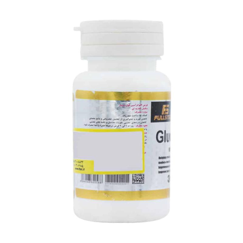 قرص گلوکزامین فول استار 30 عددی