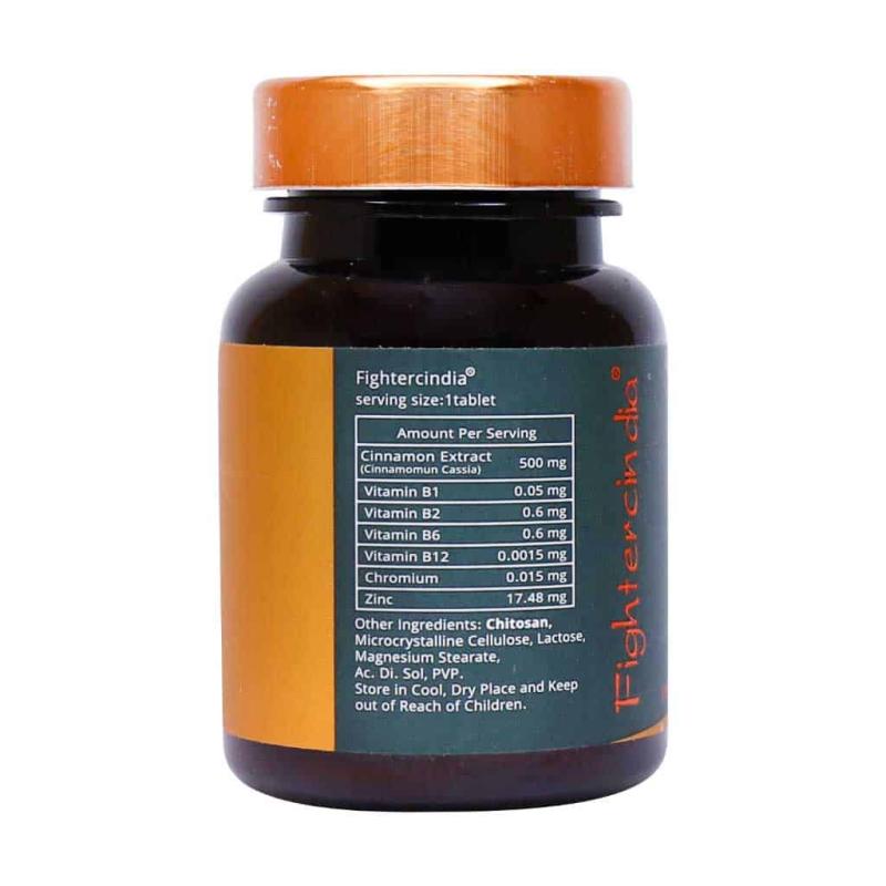 قرص فایترسین دیا مهرو ماه 30 عددی