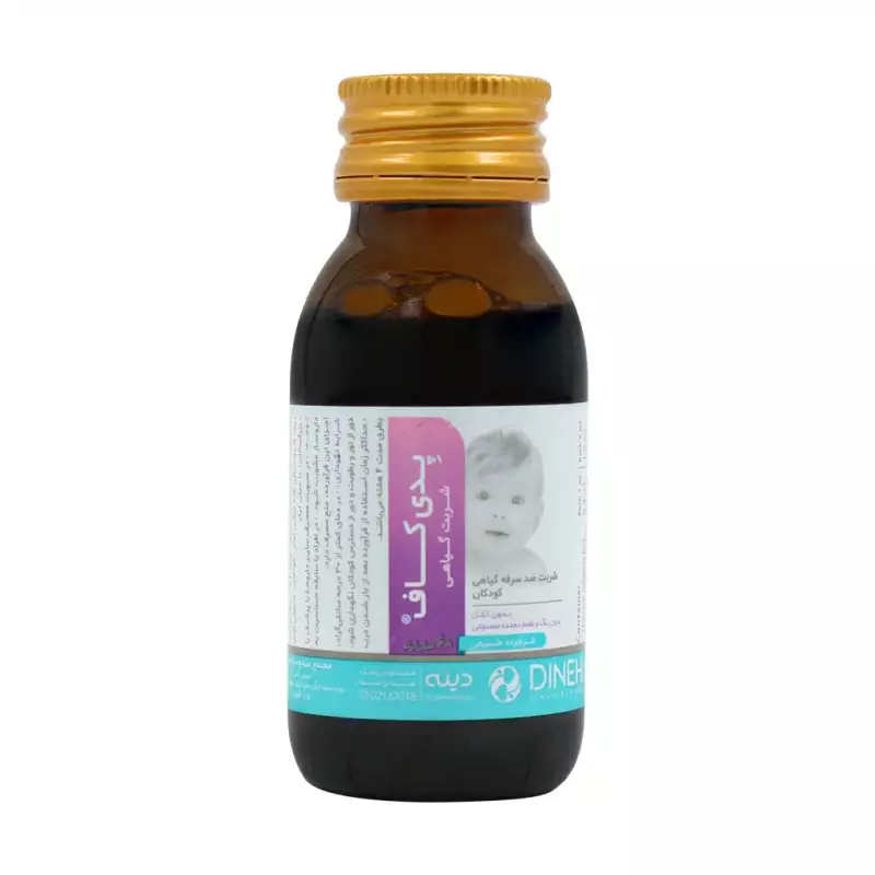 شربت سرفه گیاهی اطفال پدی کاف دینه