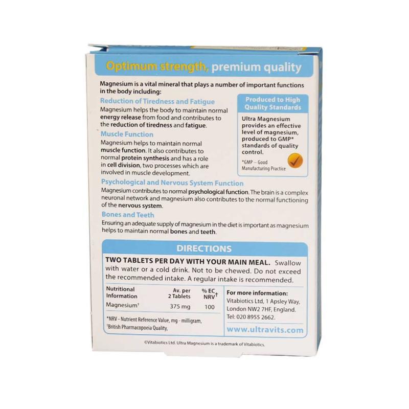 قرص اولترا منیزیم ویتابیوتیکس 60 عددی