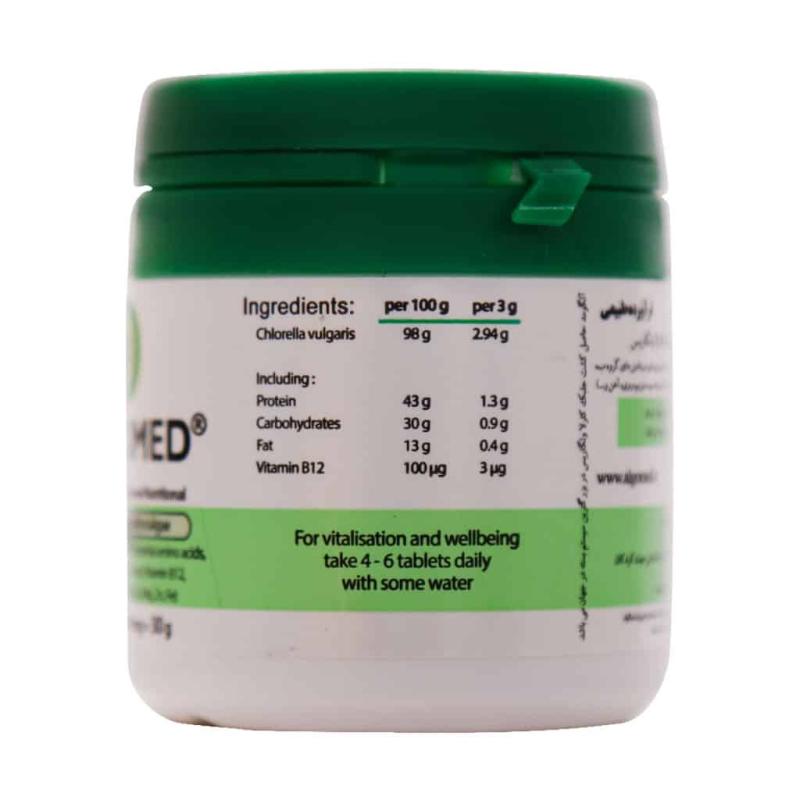 قرص آلگومد  100 عددی